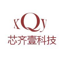 Shenzhen Xinqi Yi Technology Co., Ltd.