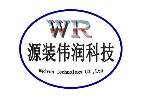 Shenzhen Yuanzhuang Weirun Technology Co., Ltd.