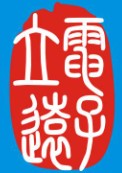 Shenzhen Liyuan Gaokang Electronic Co., Ltd.