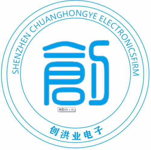 Shenzhen Chuanghongye Electronic Co., Ltd.
