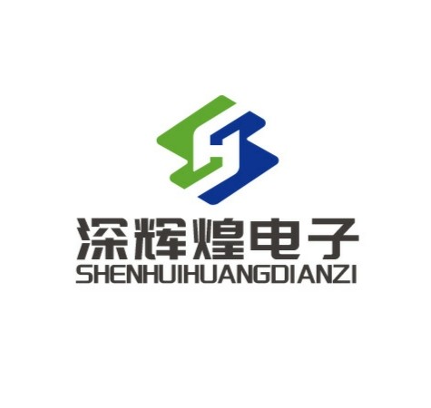 Shenzhen Shenhuanghuang Electronic Co., Ltd.