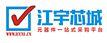 Shenzhen Jiangyu Electronics Co., Ltd.