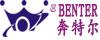 Shenzhen Bentel Technology Co., Ltd.