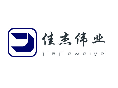 Shenzhen Jiajie Weiyi Technology Co., Ltd.