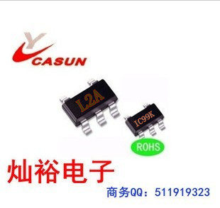 Shenzhen Canyu Sheng Electronic Co., Ltd.