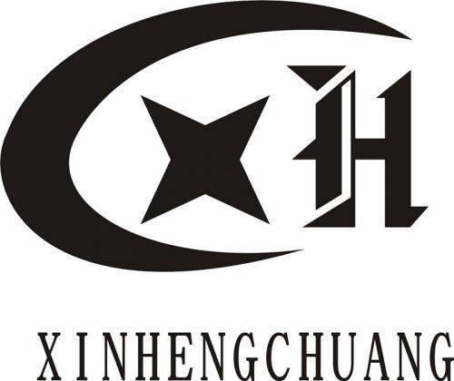 Shenzhen Futian District Xinhengchuang Electronic Business Department