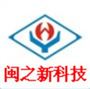 Shenzhen Minzixin Technology Co., Ltd.