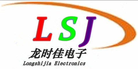 Shenzhen Longshijia Electronic Co., Ltd.