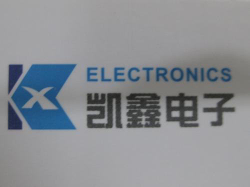 Shenzhen Kaixin Yue Electronics Co., Ltd.