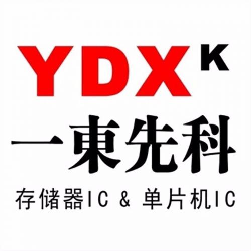 Shenzhen Yidong Xianske Electronic Co., Ltd.