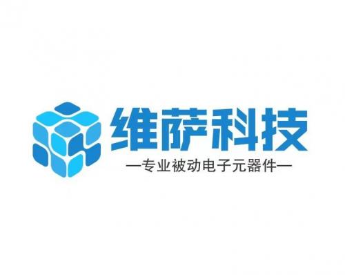 WISA (Shenzhen) Technology Co., Ltd.
