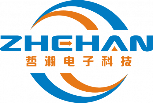 Shenzhen Zehan Electronics Technology Co., Ltd.