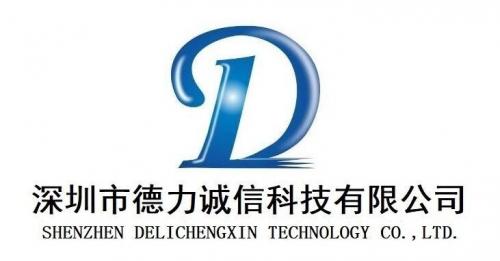 Shenzhen Deli Xin Cheng Technology Co., Ltd.
