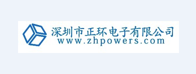 Shenzhen Zhenghuan Electronic Co., Ltd.