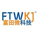 Shenzhen Futian Micro Technology Co., Ltd.