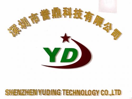 Shenzhen Yuding Technology Co., Ltd.