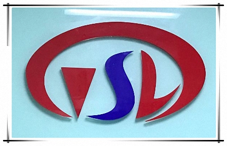 Shenzhen Guangshengda Electronic Co., Ltd.
