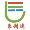 Shenzhen Xinyazhou Electronic Market Donglidao Electronic Business Department
