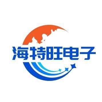 Shantou City Chaonan District Chen Dian Hait旺 Electronic Business