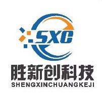 Shenzhen Shengxinchuang Technology Co., Ltd.