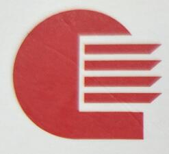 Futian District Huaqiang Electronic World Guangsheng Electronic Exhibition Department