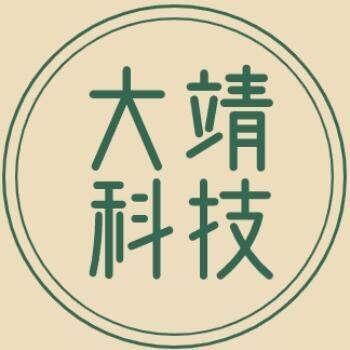 Shenzhen Dajing Technology Co., Ltd.