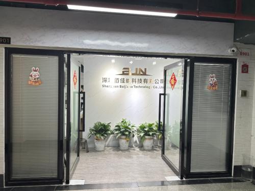 Shenzhen Bayaja Electronic Technology Co., Ltd.