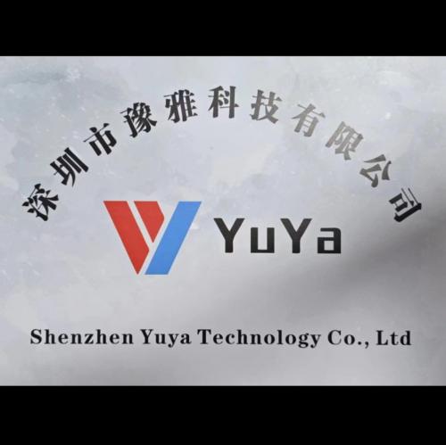 Shenzhen Yuyu Technology Co., Ltd.