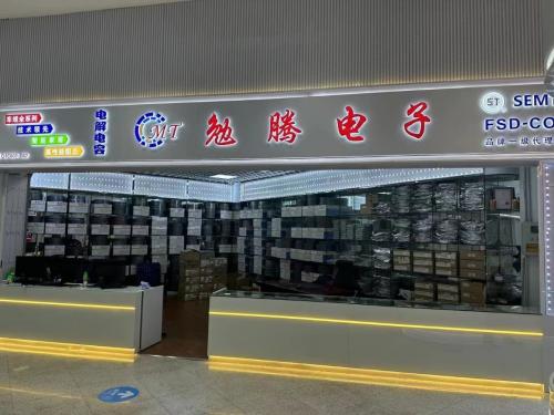 Shenzhen ManTeng Electronics Co., Ltd.