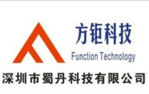 Shenzhen Shudan Technology Co., Ltd.
