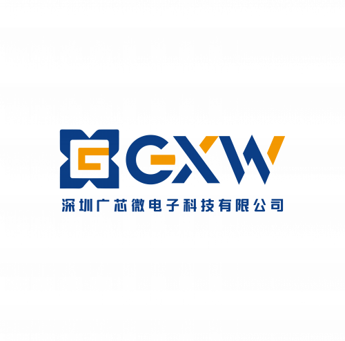 Shenzhen Guangxin Microelectronics Technology Co., Ltd.