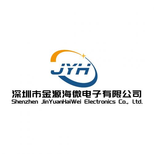 Shenzhen Jinyuanhai Microelectronics Co., Ltd.