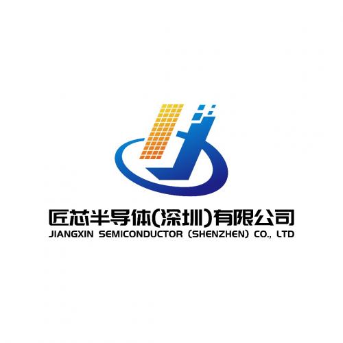 Jianxin Semiconductor (Shenzhen) Co., Ltd.