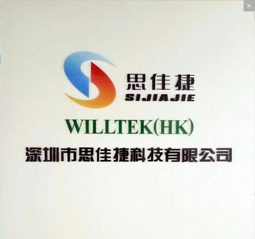 Shenzhen SiJiaJie Technology Co., Ltd.