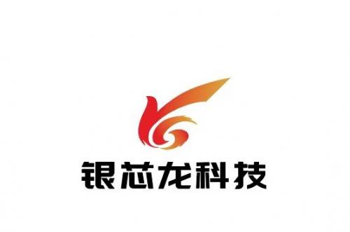 Shenzhen Yinxinlong Technology Co., Ltd.