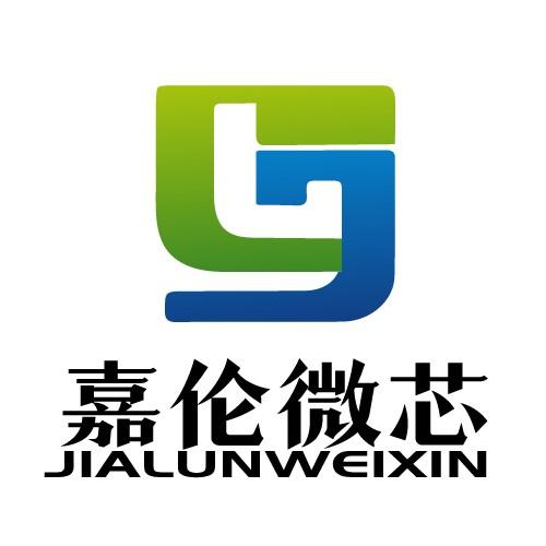 Shenzhen Jialun Weixin Integrated Circuit Technology Co., Ltd.