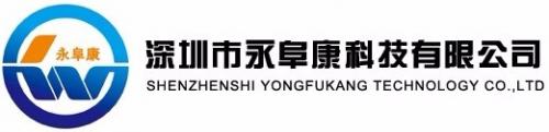 Shenzhen Yongfucon Technology Co., Ltd.