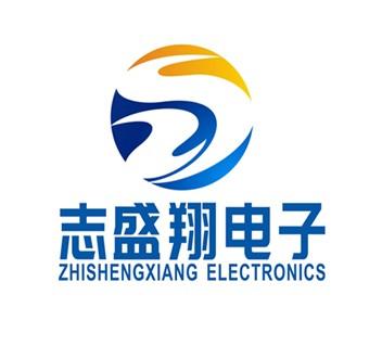Shenzhen Zhishengxiang Electronic Co., Ltd.