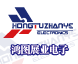 Shenzhen Hongtu Zhanye Electronic Co., Ltd.