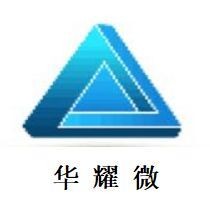 Shenzhen Huayao Microelectronics Technology Co., Ltd.