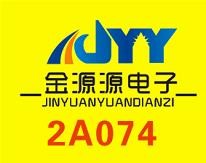 Shenzhen Jinyuanyuan Electronic Co., Ltd.