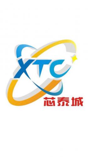Shenzhen Xintaicheng Technology Co., Ltd.