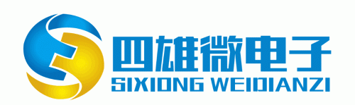 Shenzhen SiXiong Microelectronics Co., Ltd.