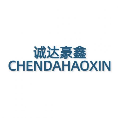 Shenzhen Chengda Haoxin Electronic Co., Ltd.