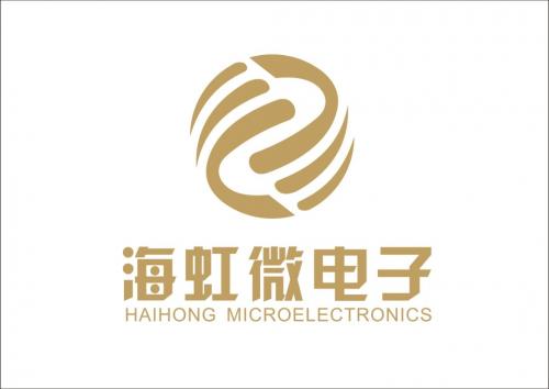 Shenzhen Haibing Microelectronics Co., Ltd.