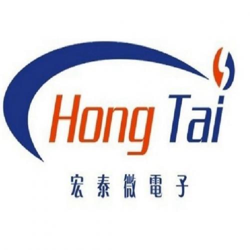 Shenzhen Futian District Hongtai Microelectronics Business Department