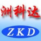 Shenzhen Zhongke Da Electronic Co., Ltd.