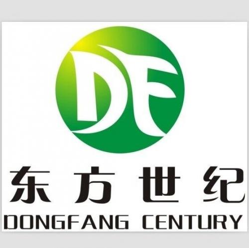 Shenzhen Dongfang Shijie Electronic Co., Ltd.