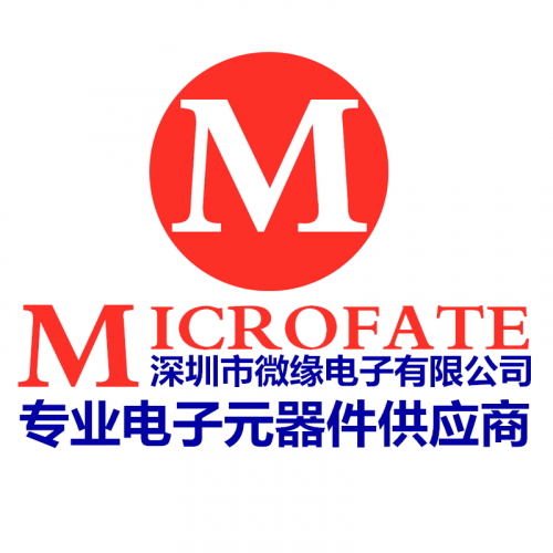 Shenzhen Weiyuan Electronic Co., Ltd.