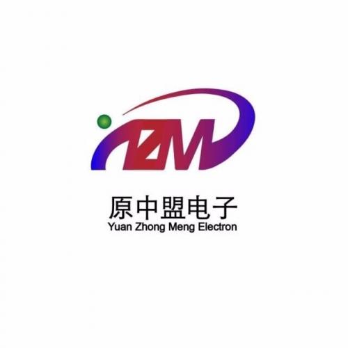 Shenzhen Yuanzhong Electronic Technology Co., Ltd.